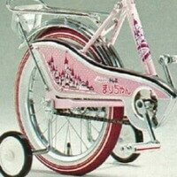 エメロンシャンプー