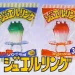 ジュエルリング