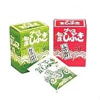 知床しぶき