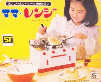 ママレンジ