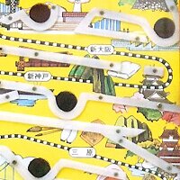 新幹線ゲーム