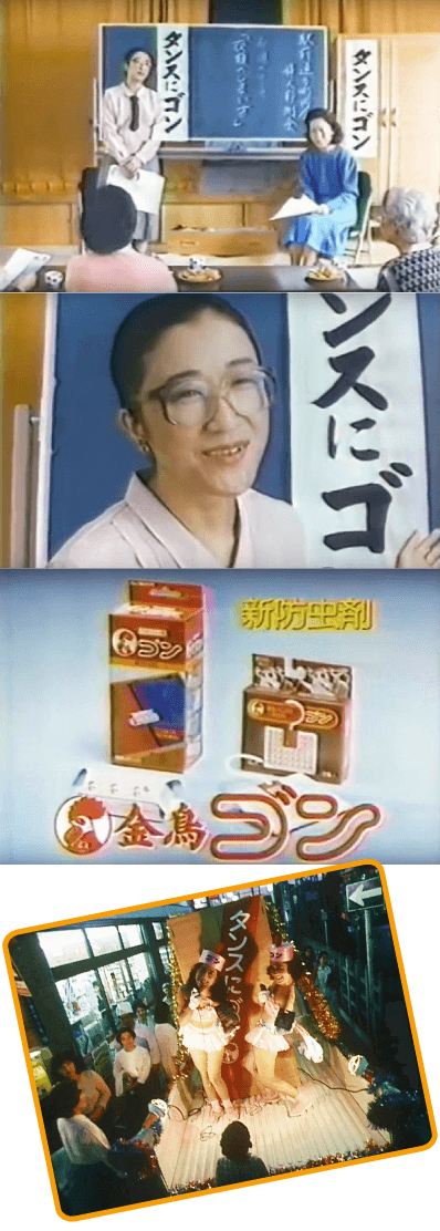 亭主元気で留守がいい